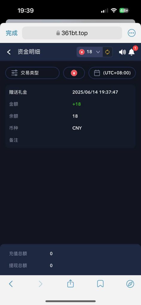 bt361  送18-百家乐交流-百家乐策略-百家乐技巧网