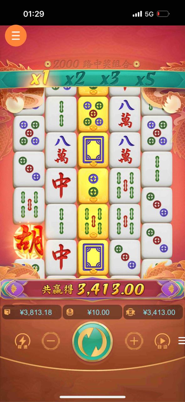 评论图片-百家乐交流-百家乐策略-百家乐技巧网