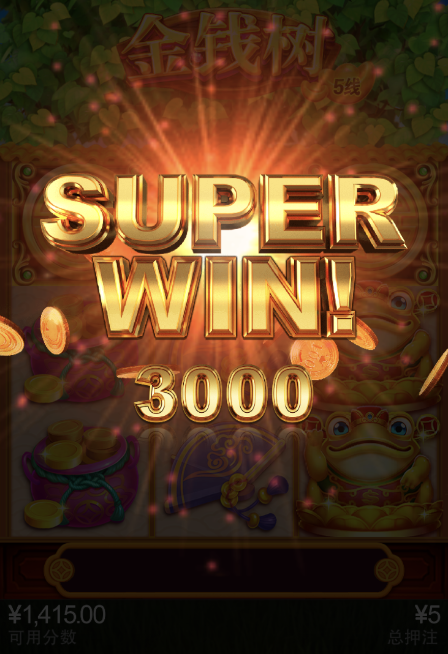 评论图片-百家乐交流-百家乐策略-百家乐技巧网