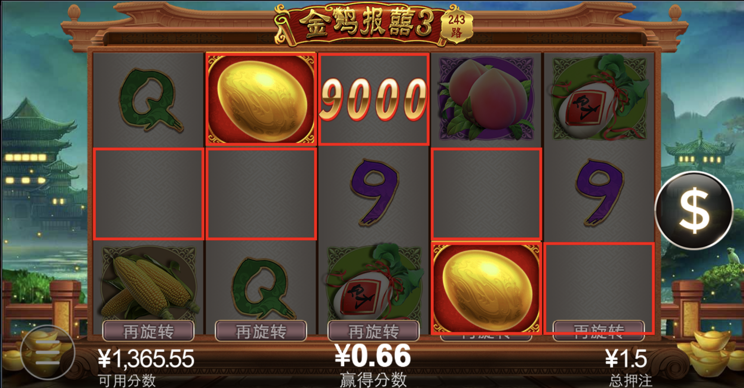 评论图片-百家乐交流-百家乐策略-百家乐技巧网