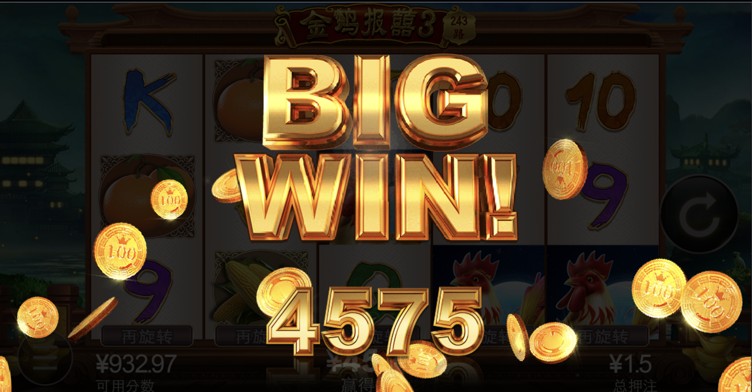 评论图片-百家乐交流-百家乐策略-百家乐技巧网