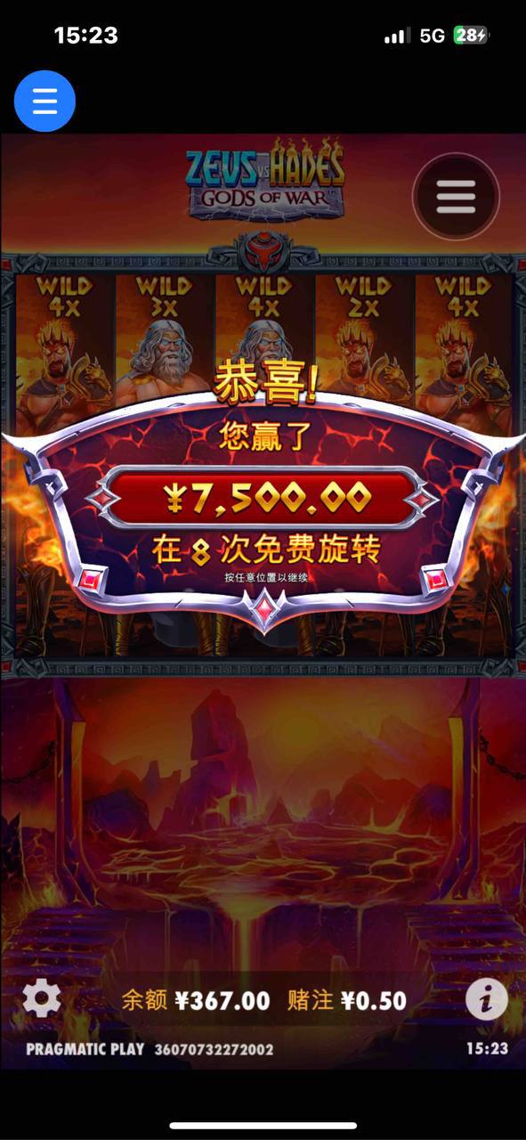 评论图片-百家乐交流-百家乐策略-百家乐技巧网