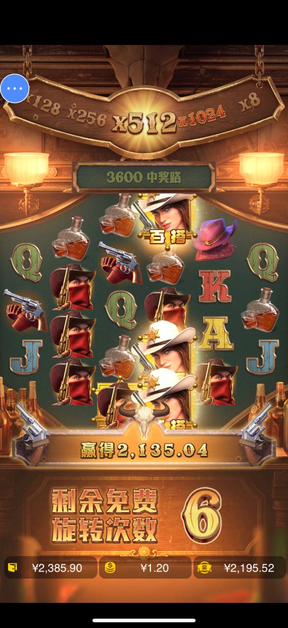 评论图片-百家乐交流-百家乐策略-百家乐技巧网