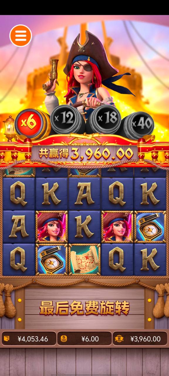 评论图片-百家乐交流-百家乐策略-百家乐技巧网