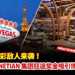 新手如何读“二珠路”？一步到位：百家乐游戏技巧详解-百家乐交流-百家乐策略-百家乐技巧网