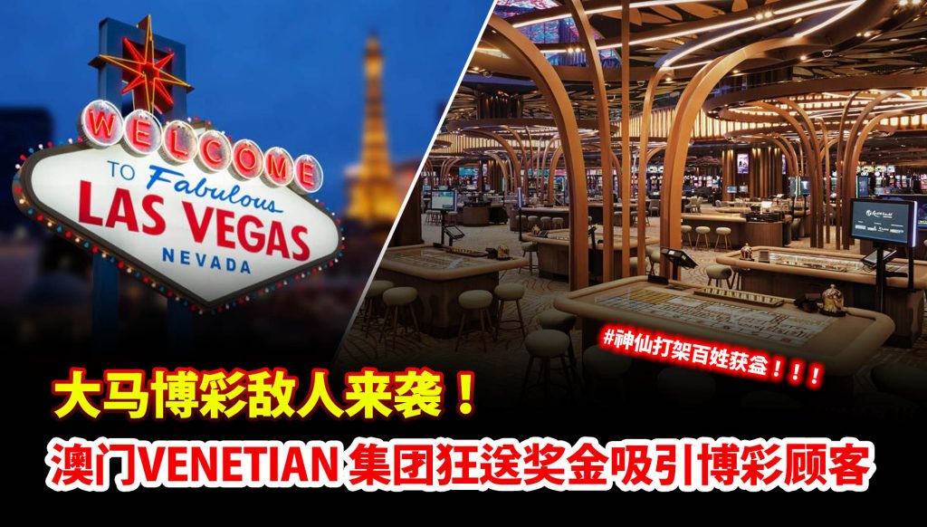 新手如何读“二珠路”？一步到位：百家乐游戏技巧详解-百家乐交流-百家乐策略-百家乐技巧网