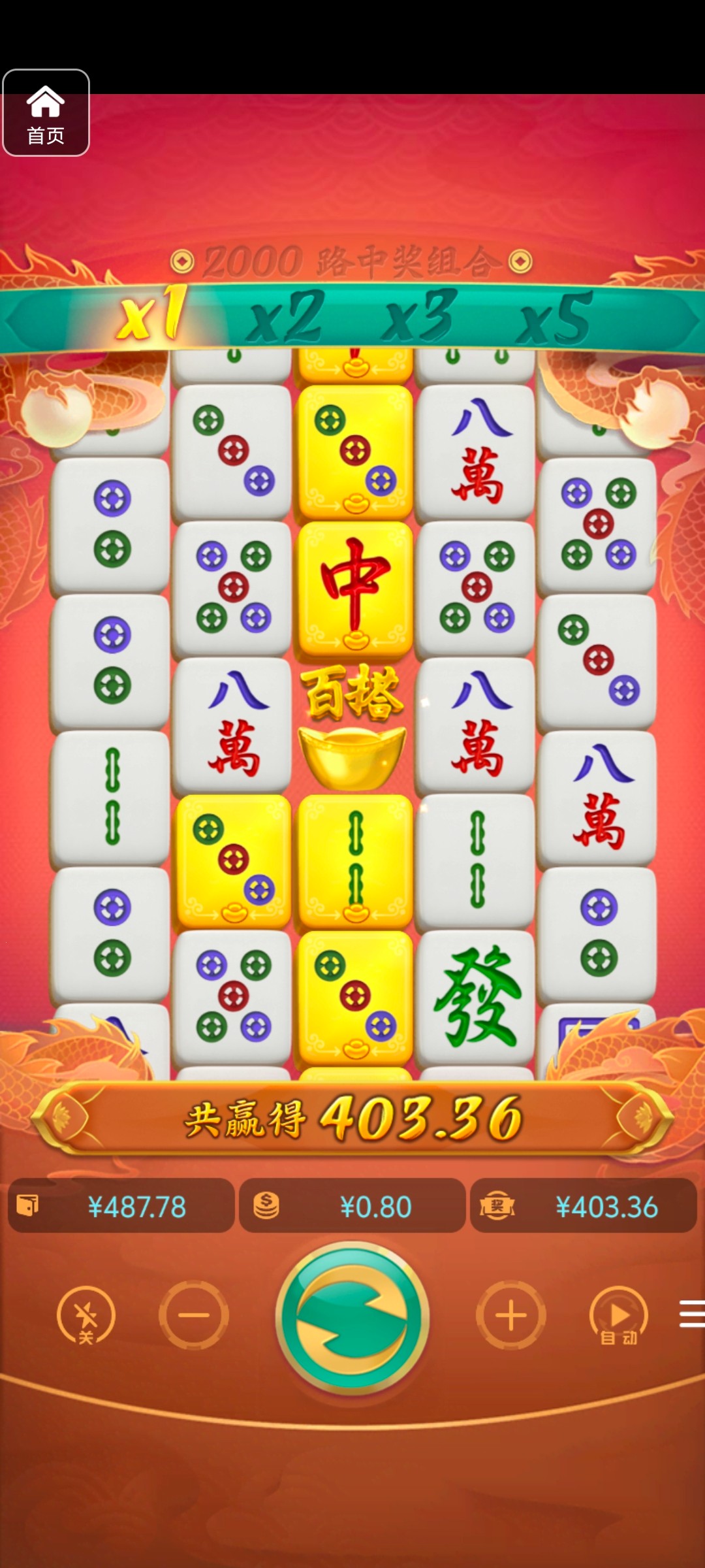 评论图片-百家乐交流-百家乐策略-百家乐技巧网