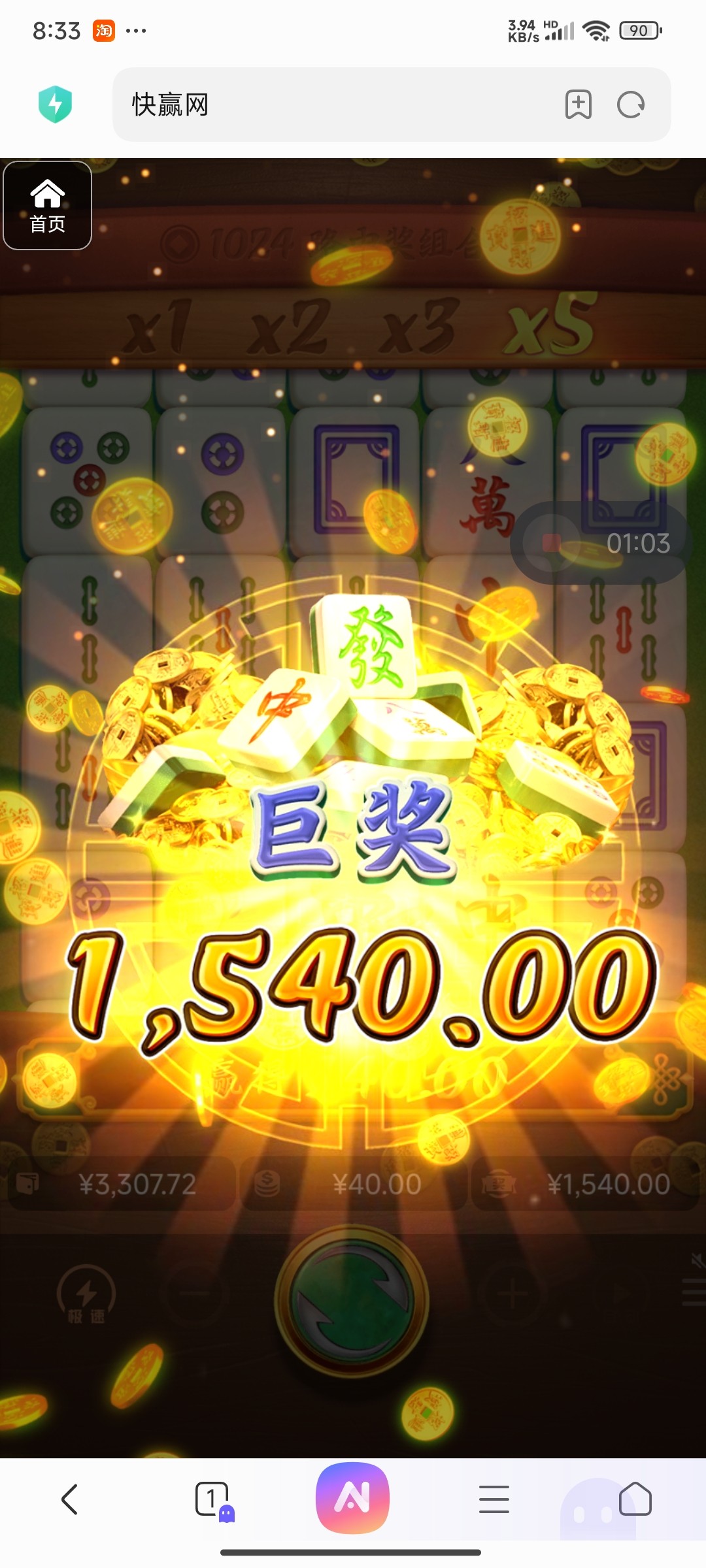 评论图片-百家乐交流-百家乐策略-百家乐技巧网