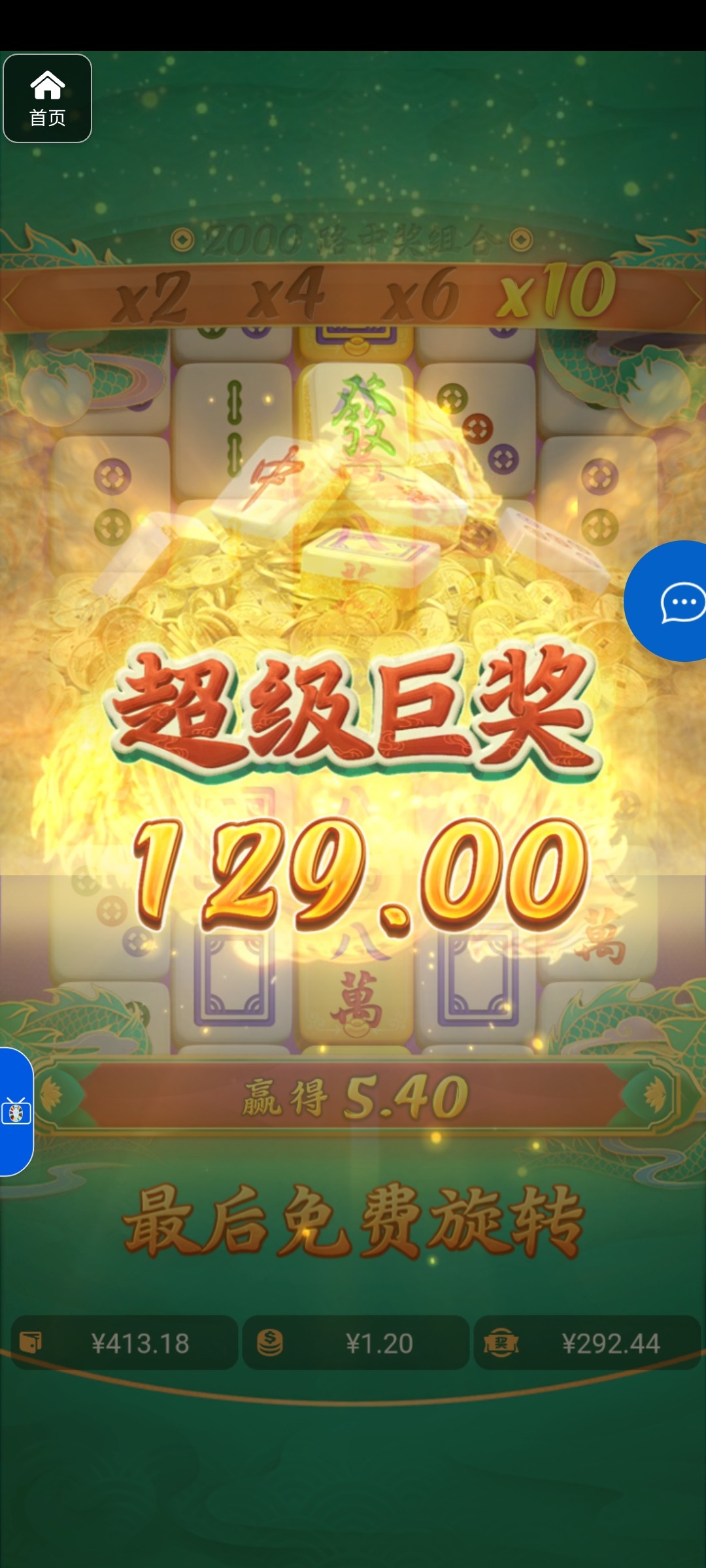 评论图片-百家乐交流-百家乐策略-百家乐技巧网