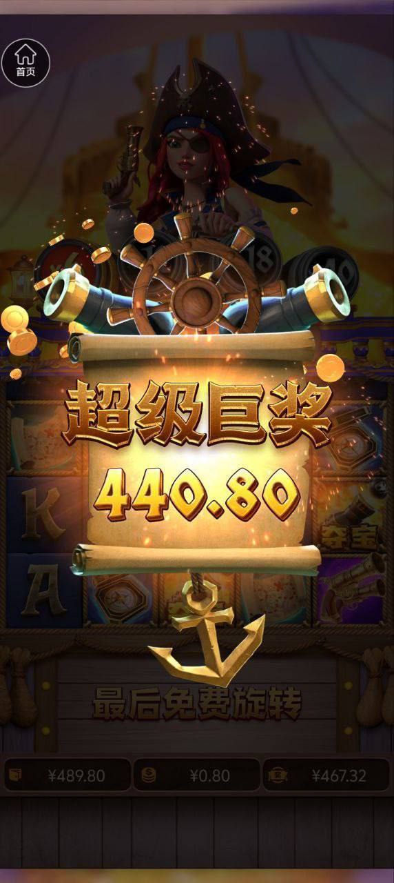 评论图片-百家乐交流-百家乐策略-百家乐技巧网