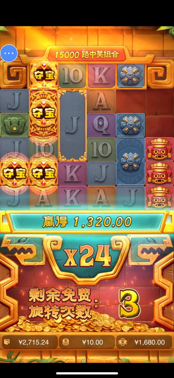 评论图片-百家乐交流-百家乐策略-百家乐技巧网