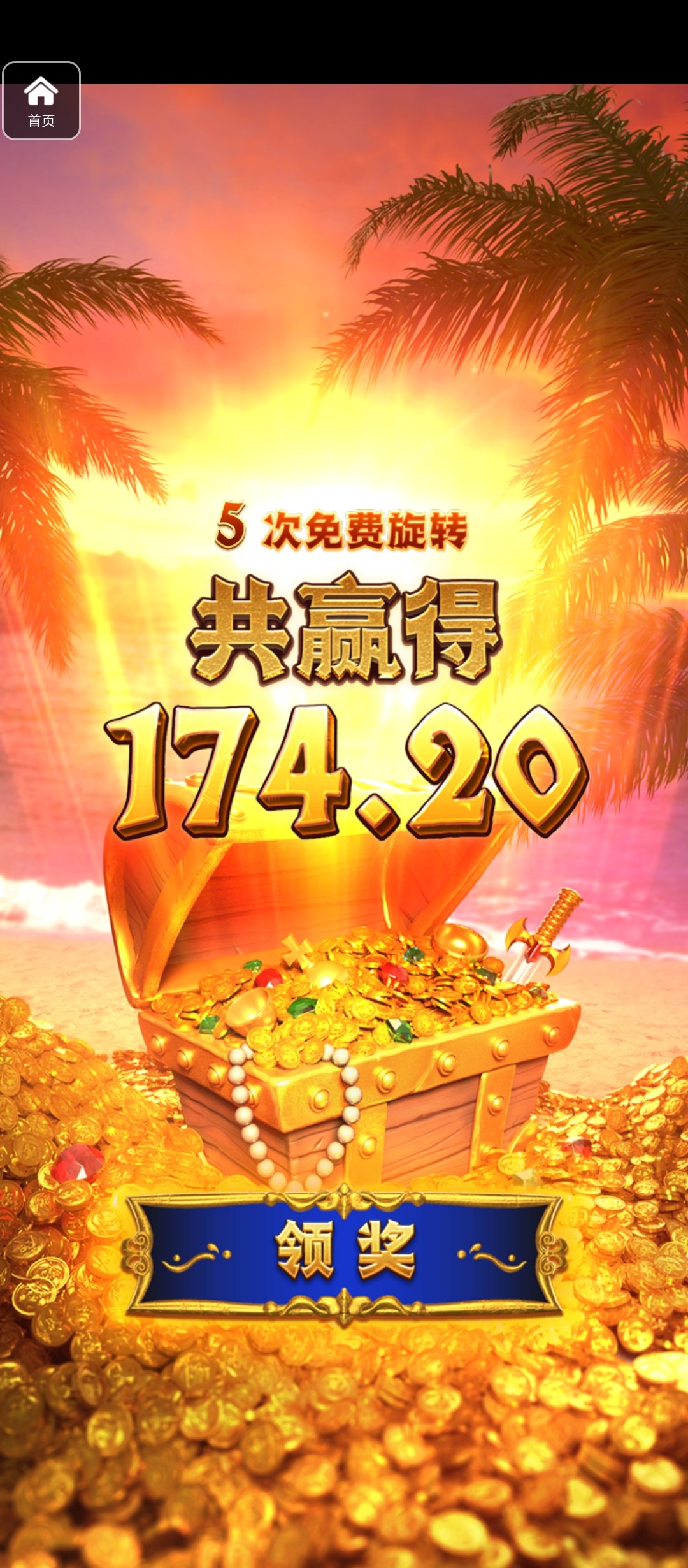 评论图片-百家乐交流-百家乐策略-百家乐技巧网