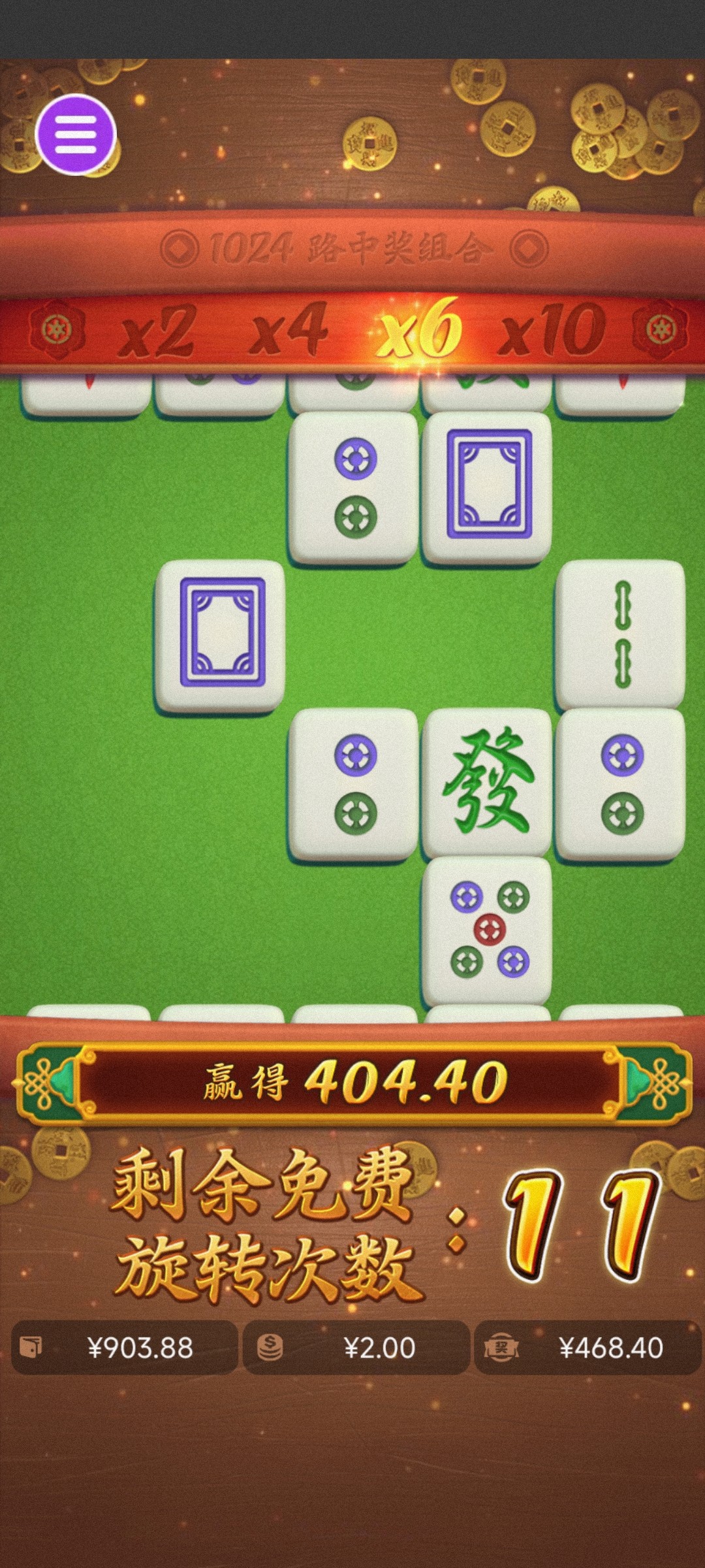 评论图片-百家乐交流-百家乐策略-百家乐技巧网