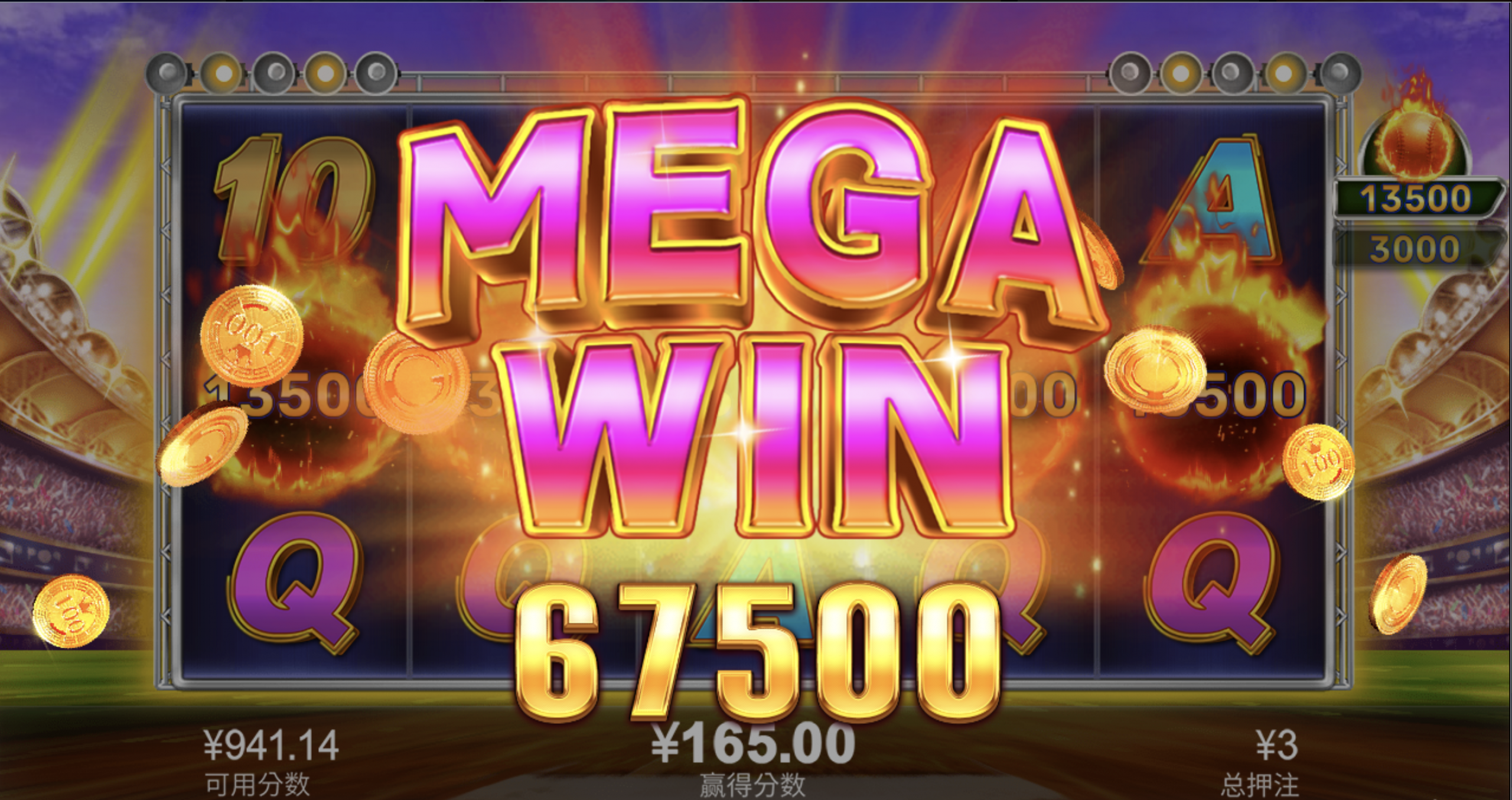 评论图片-百家乐交流-百家乐策略-百家乐技巧网