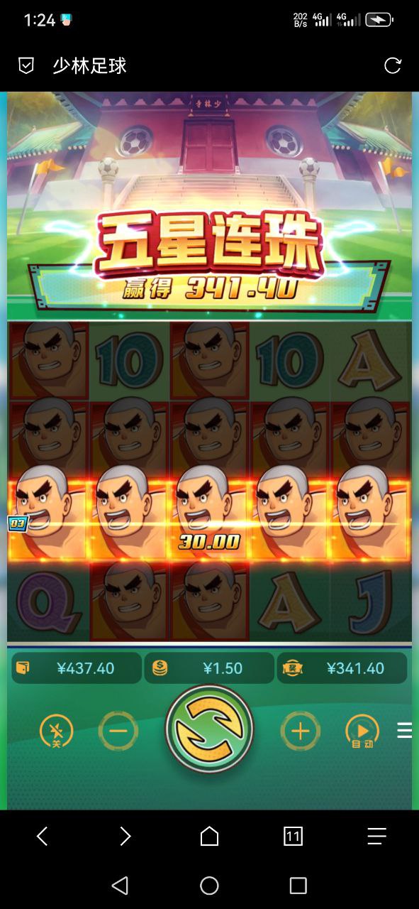 评论图片-百家乐交流-百家乐策略-百家乐技巧网