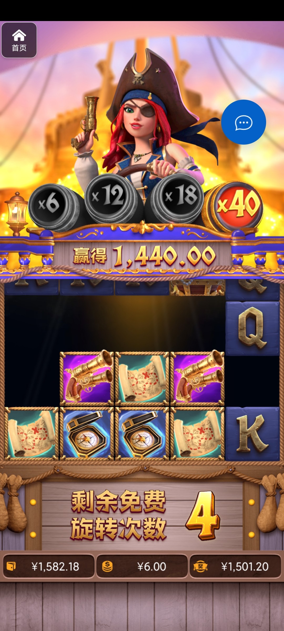 评论图片-百家乐交流-百家乐策略-百家乐技巧网