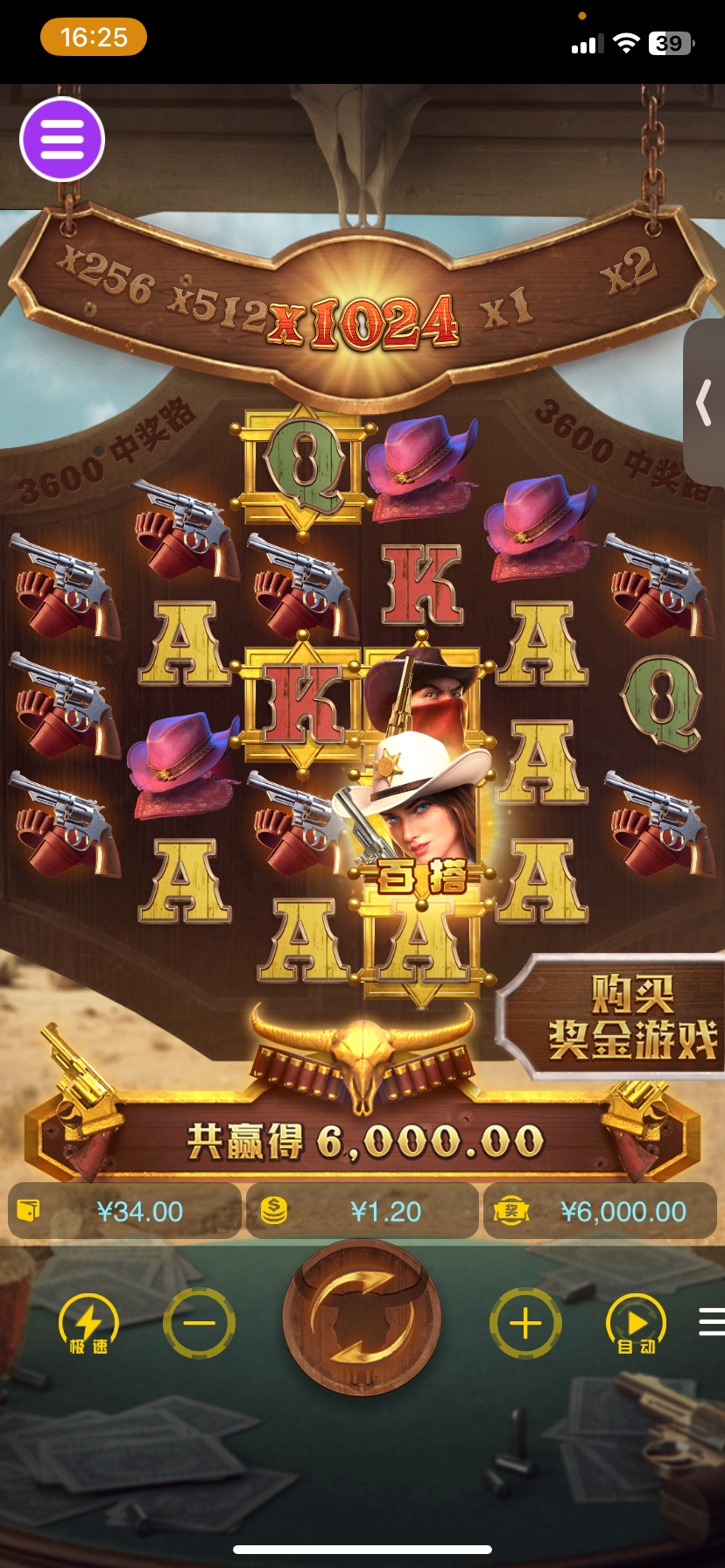 评论图片-百家乐交流-百家乐策略-百家乐技巧网