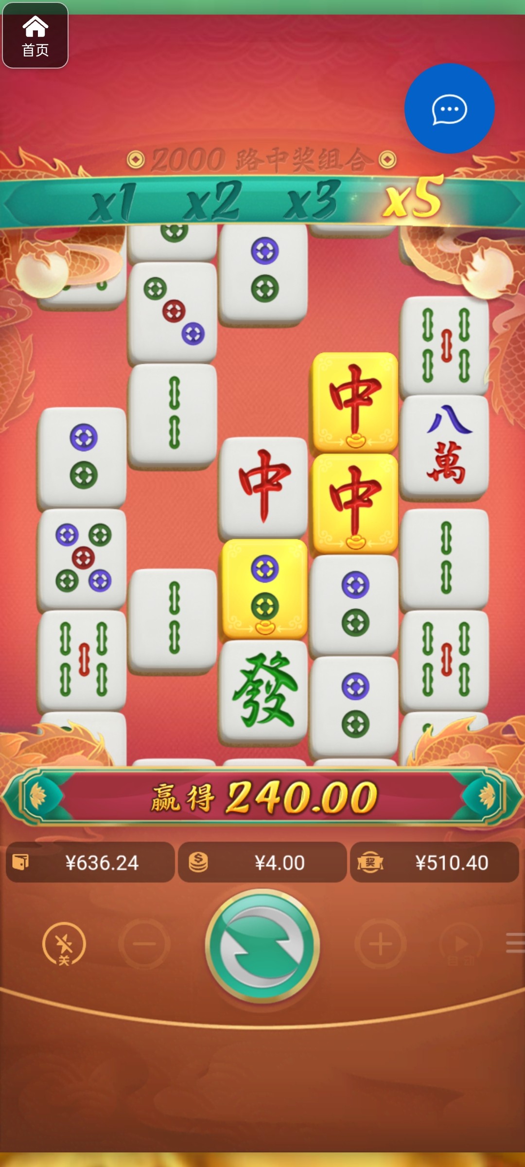 评论图片-百家乐交流-百家乐策略-百家乐技巧网