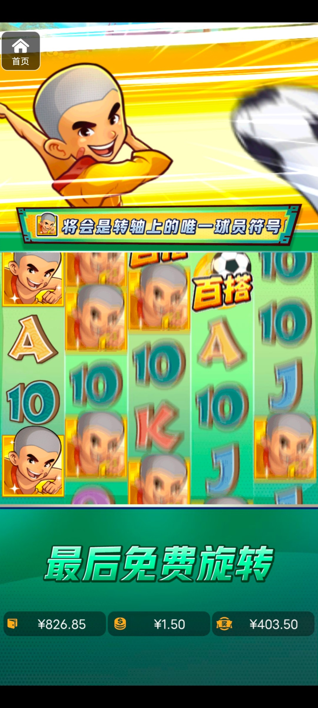 评论图片-百家乐交流-百家乐策略-百家乐技巧网