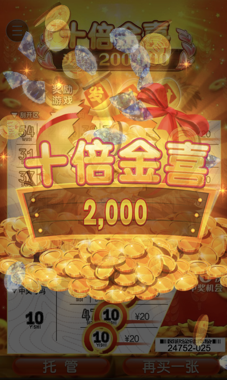 评论图片-百家乐交流-百家乐策略-百家乐技巧网