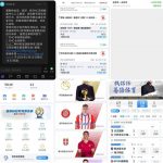 易倍体育黑平台 无理由黑玩家资金-百家乐交流-百家乐策略-百家乐技巧网