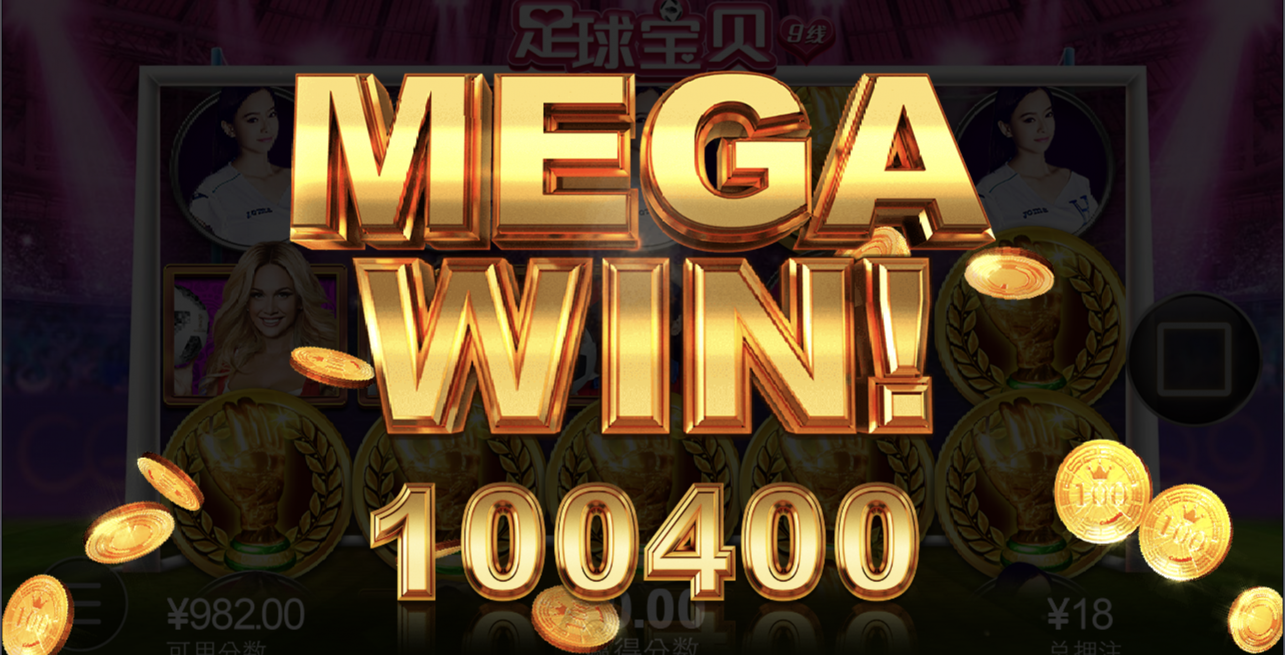 评论图片-百家乐交流-百家乐策略-百家乐技巧网