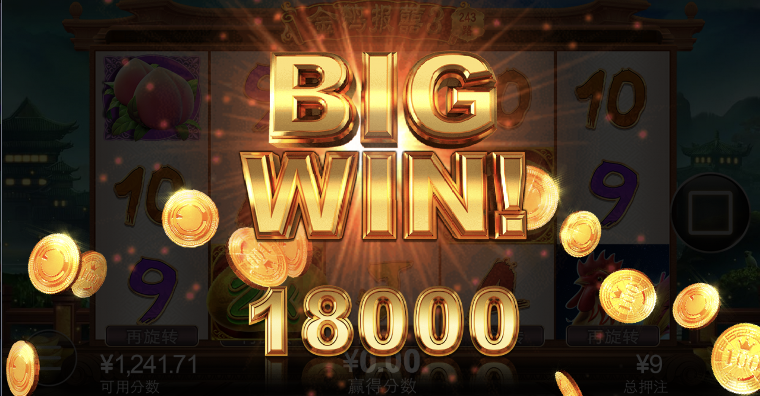 评论图片-百家乐交流-百家乐策略-百家乐技巧网