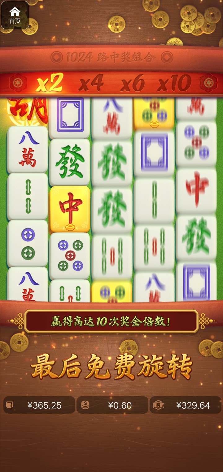 评论图片-百家乐交流-百家乐策略-百家乐技巧网