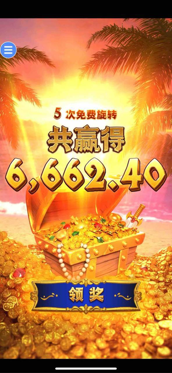 评论图片-百家乐交流-百家乐策略-百家乐技巧网