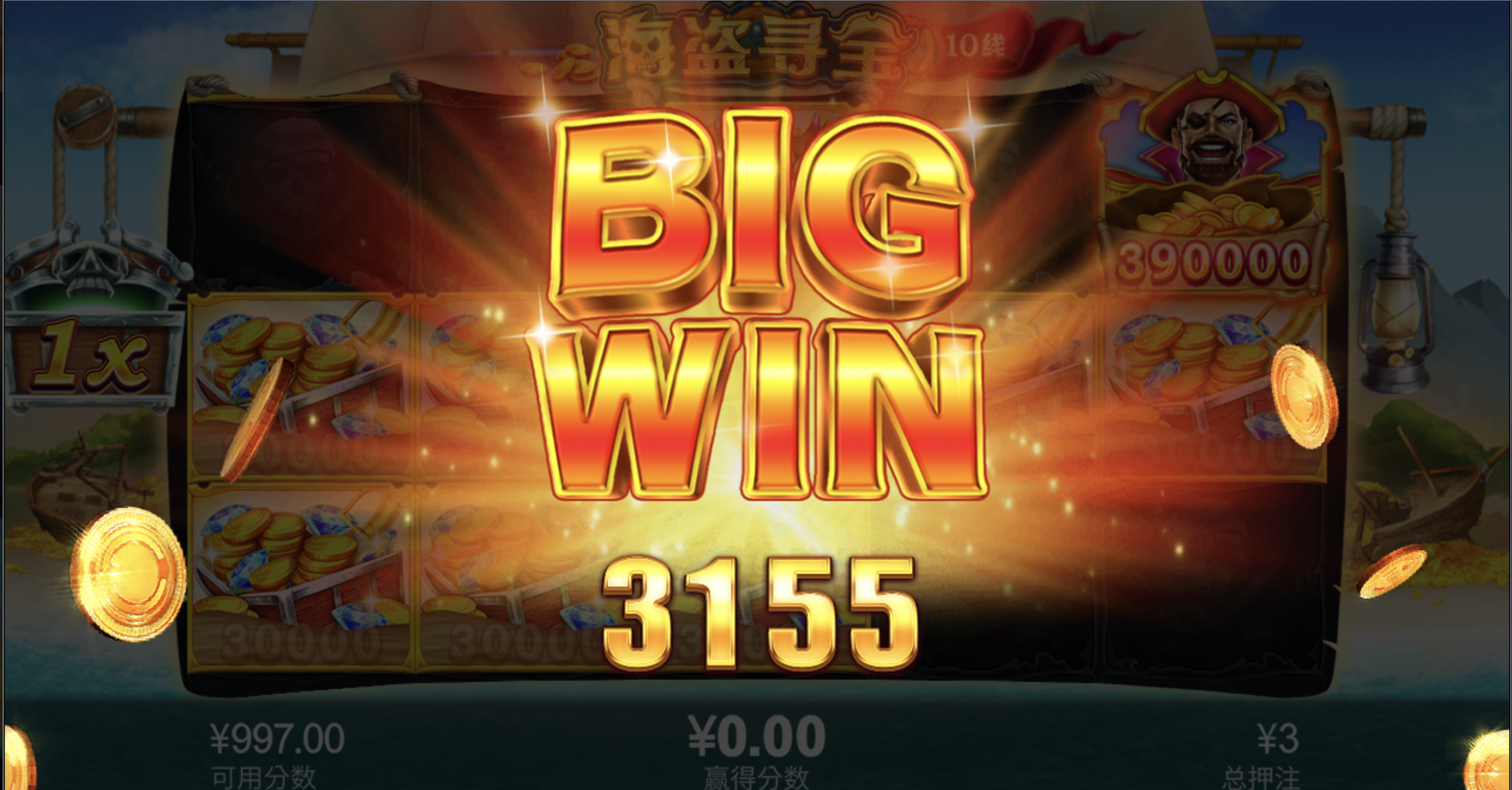 评论图片-百家乐交流-百家乐策略-百家乐技巧网