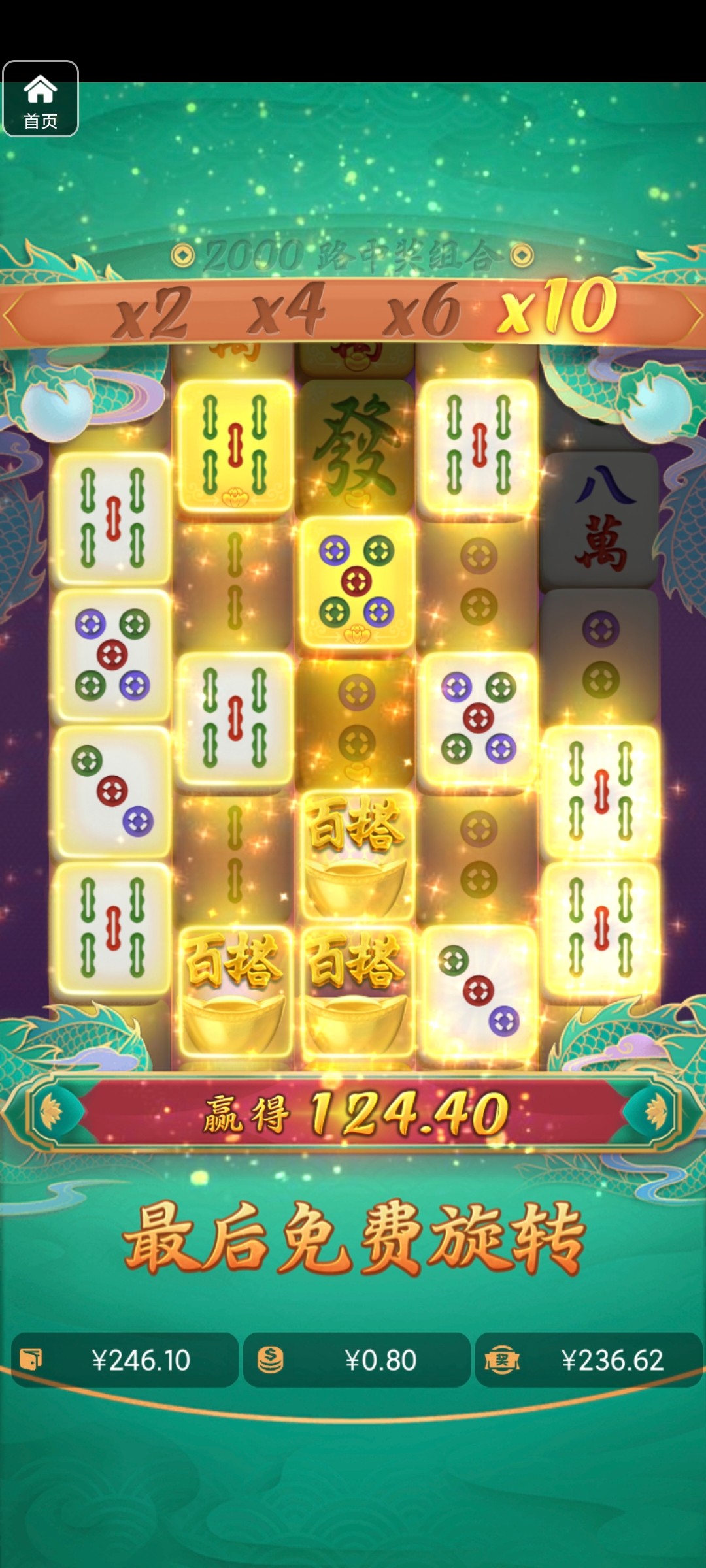 评论图片-百家乐交流-百家乐策略-百家乐技巧网