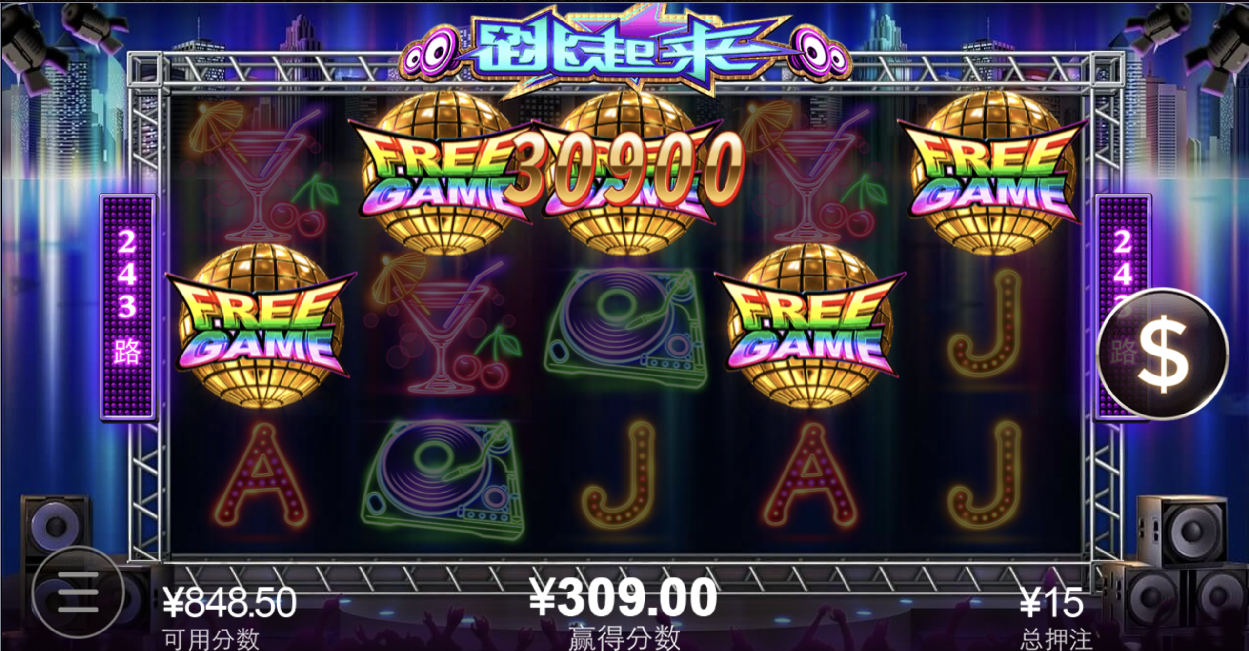 评论图片-百家乐交流-百家乐策略-百家乐技巧网