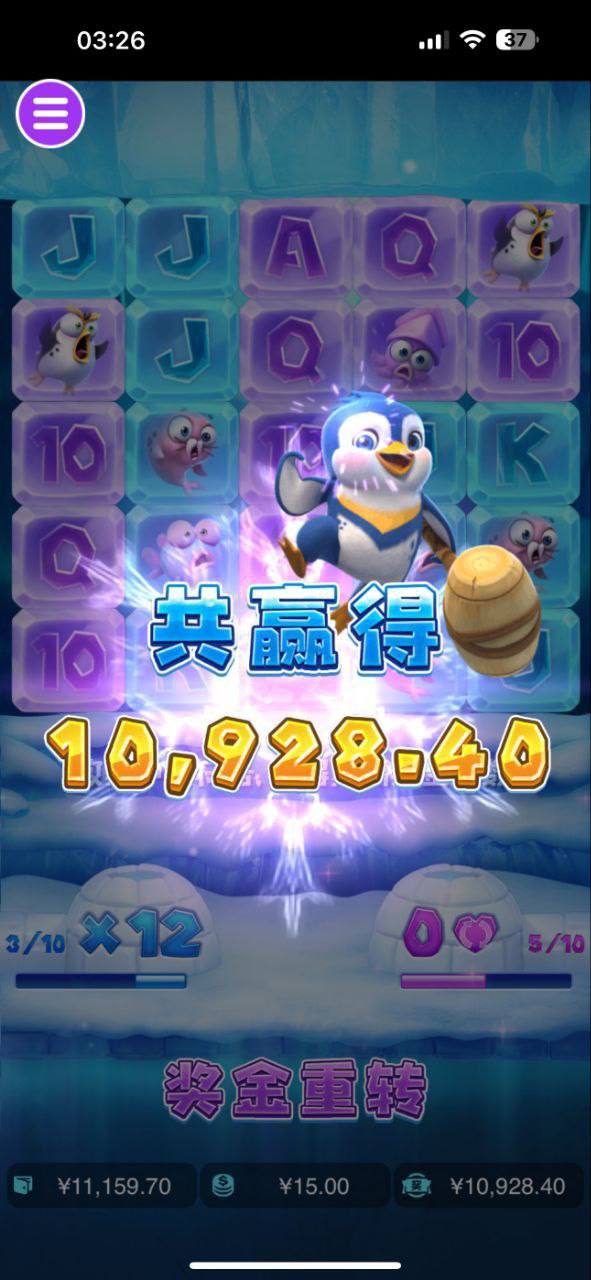 评论图片-百家乐交流-百家乐策略-百家乐技巧网