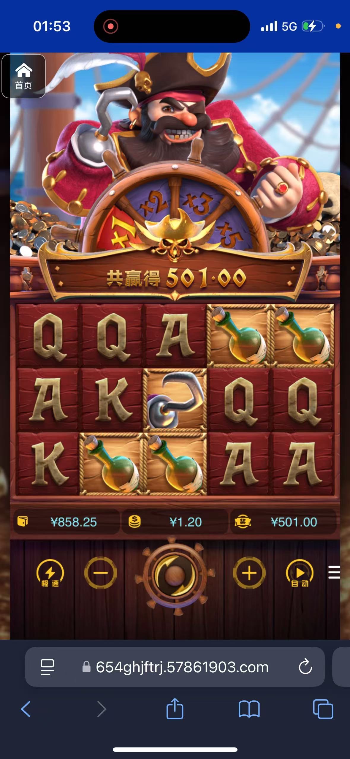 评论图片-百家乐交流-百家乐策略-百家乐技巧网