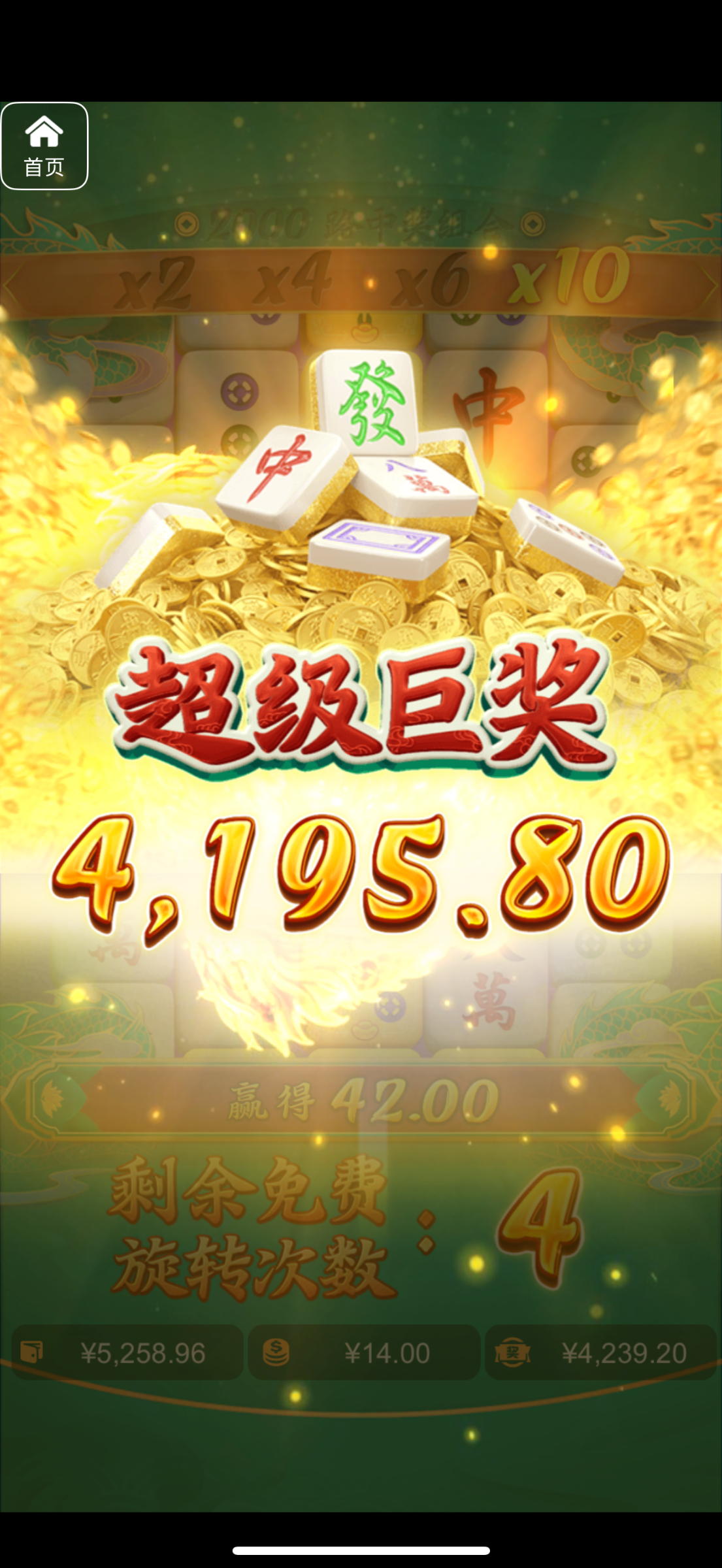 评论图片-百家乐交流-百家乐策略-百家乐技巧网