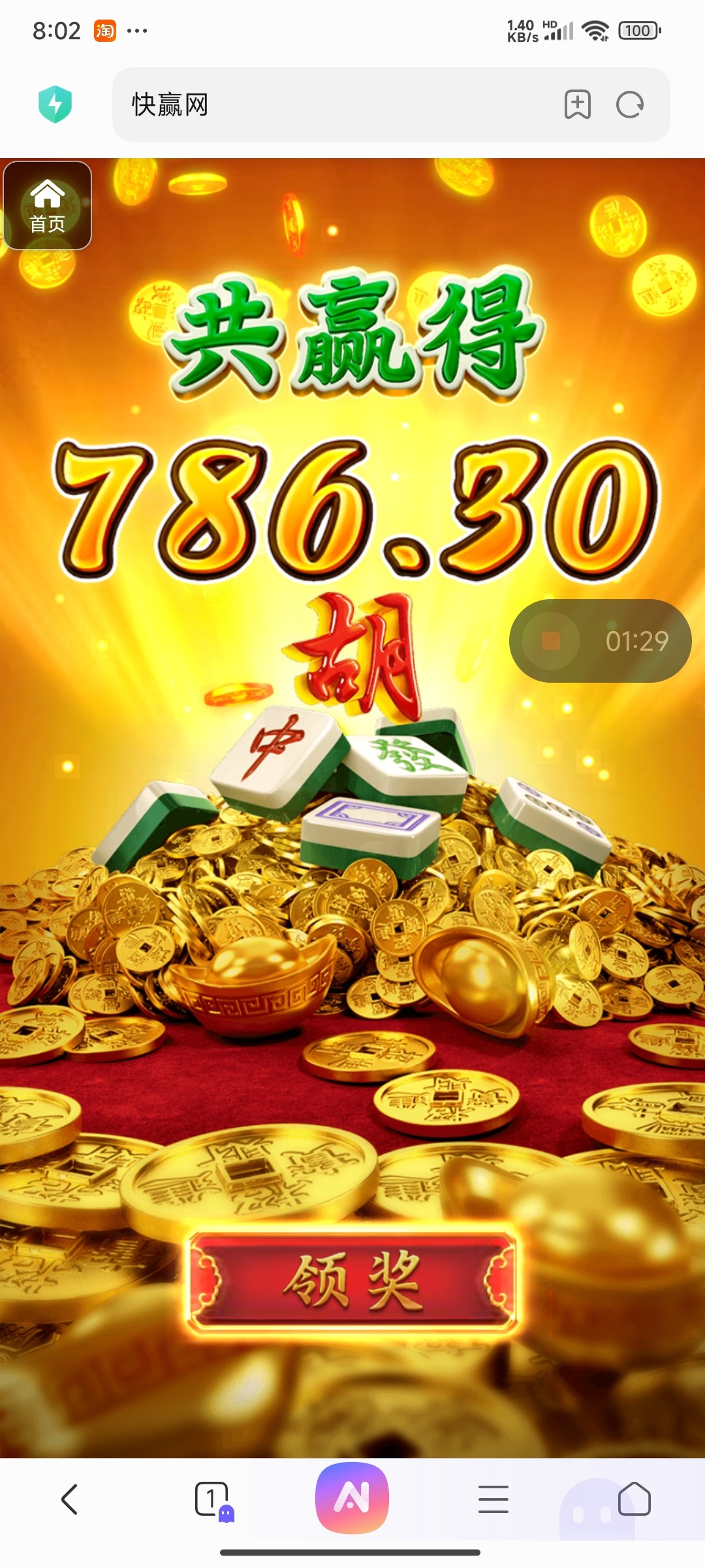 评论图片-百家乐交流-百家乐策略-百家乐技巧网