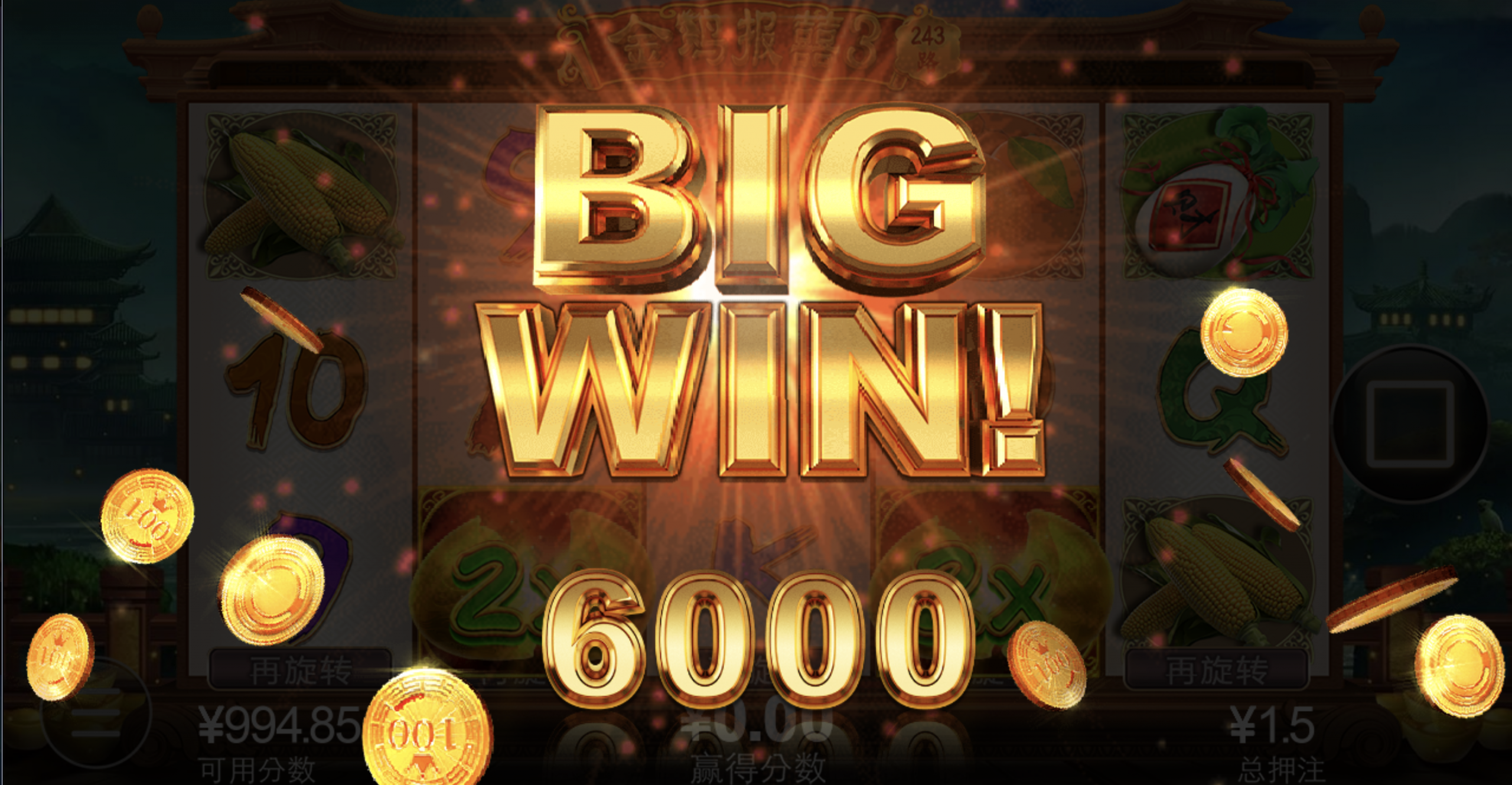 评论图片-百家乐交流-百家乐策略-百家乐技巧网