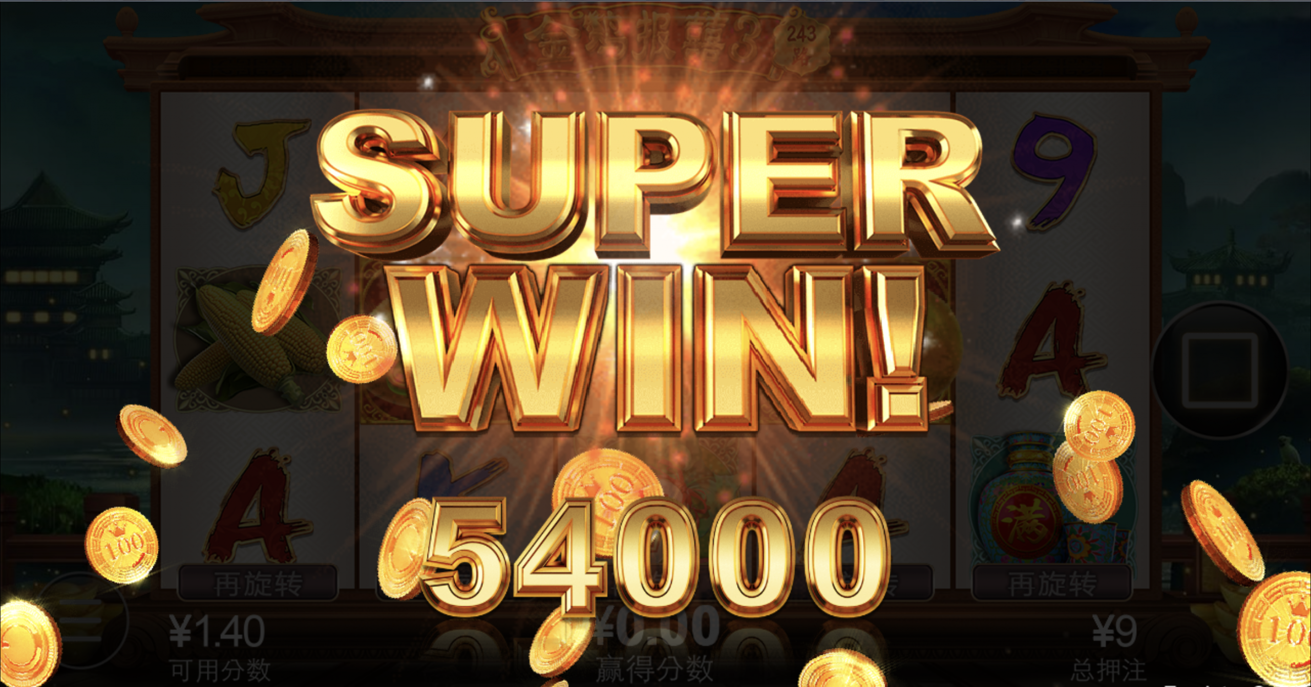 评论图片-百家乐交流-百家乐策略-百家乐技巧网