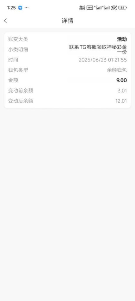 九博  神秘彩金-百家乐交流-百家乐策略-百家乐技巧网