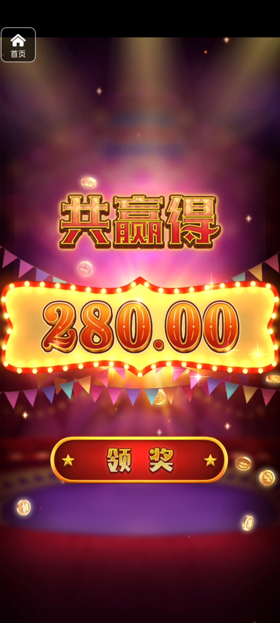 评论图片-百家乐交流-百家乐策略-百家乐技巧网