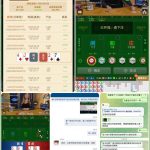 黑平台星驰娱乐-百家乐交流-百家乐策略-百家乐技巧网