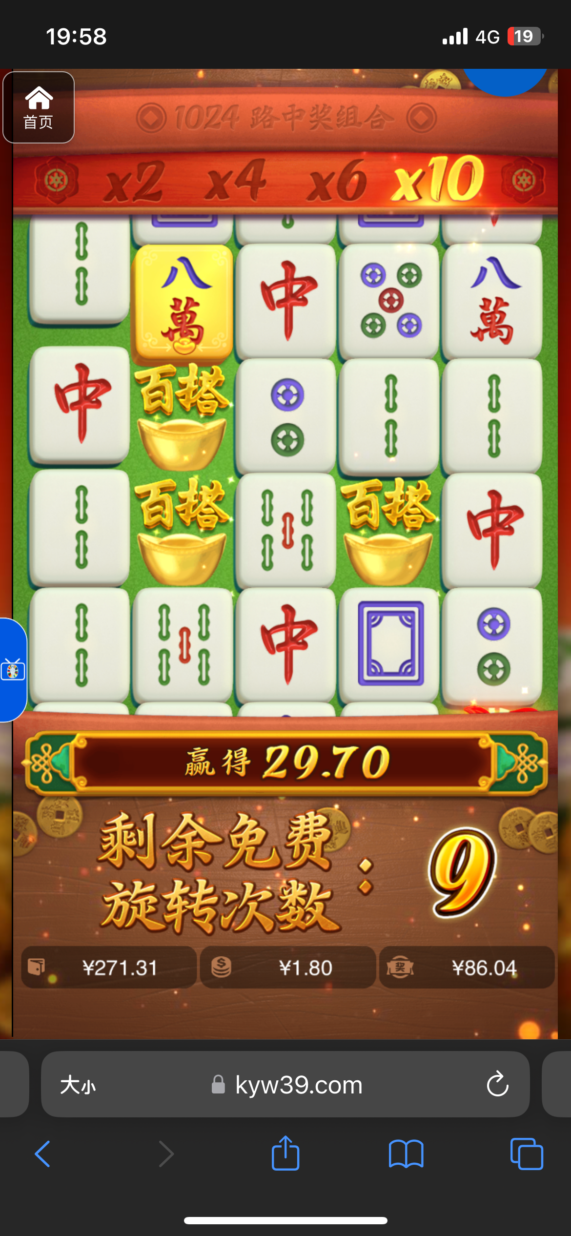 评论图片-百家乐交流-百家乐策略-百家乐技巧网