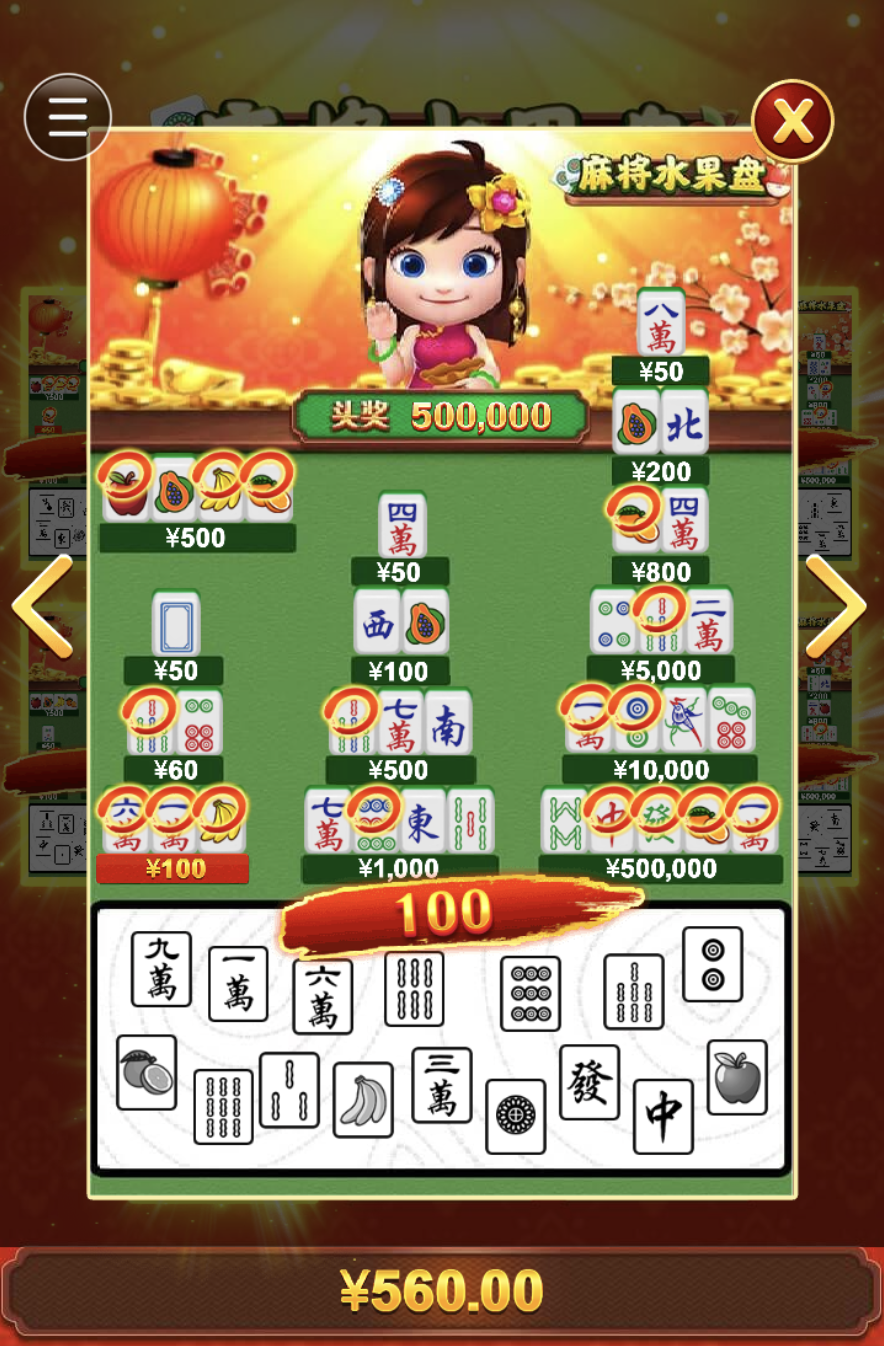 评论图片-百家乐交流-百家乐策略-百家乐技巧网