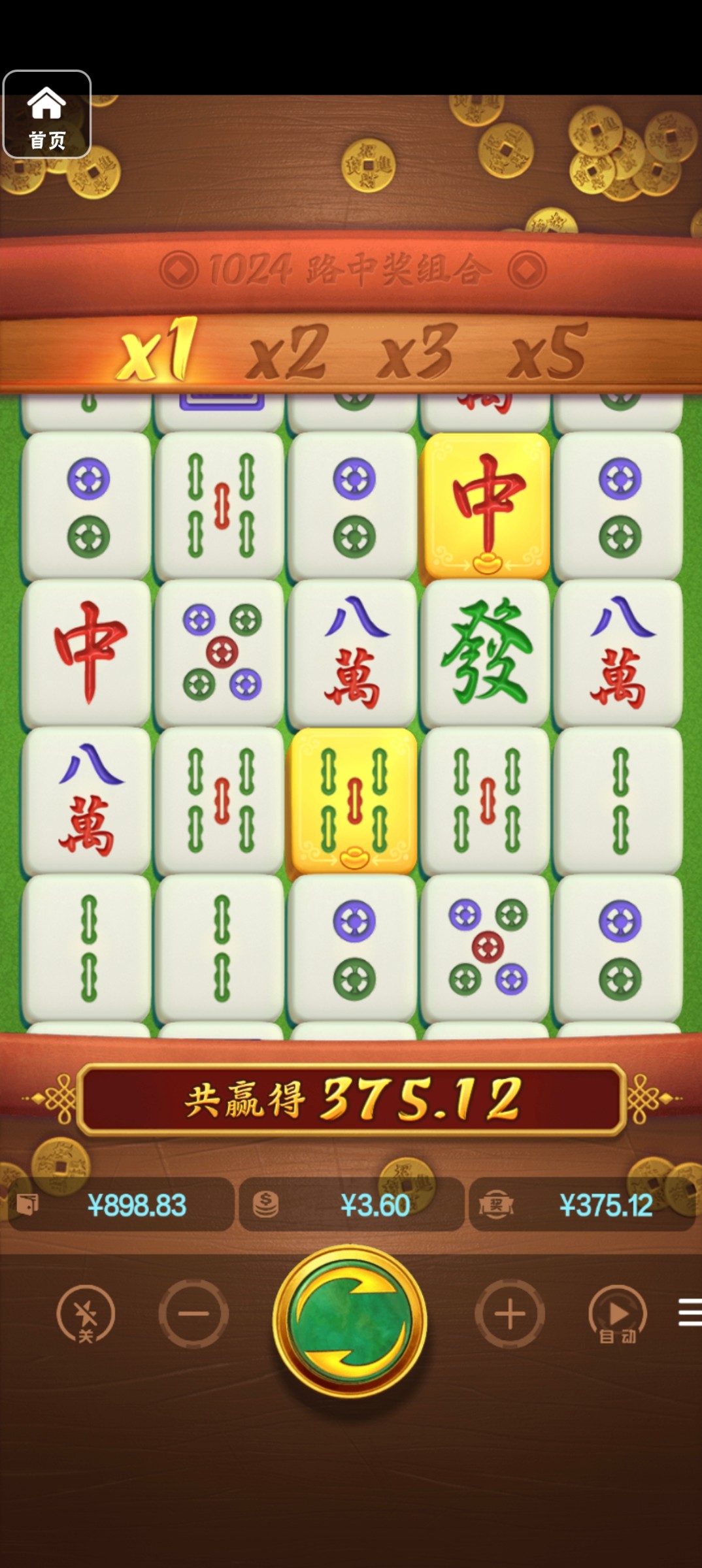 评论图片-百家乐交流-百家乐策略-百家乐技巧网