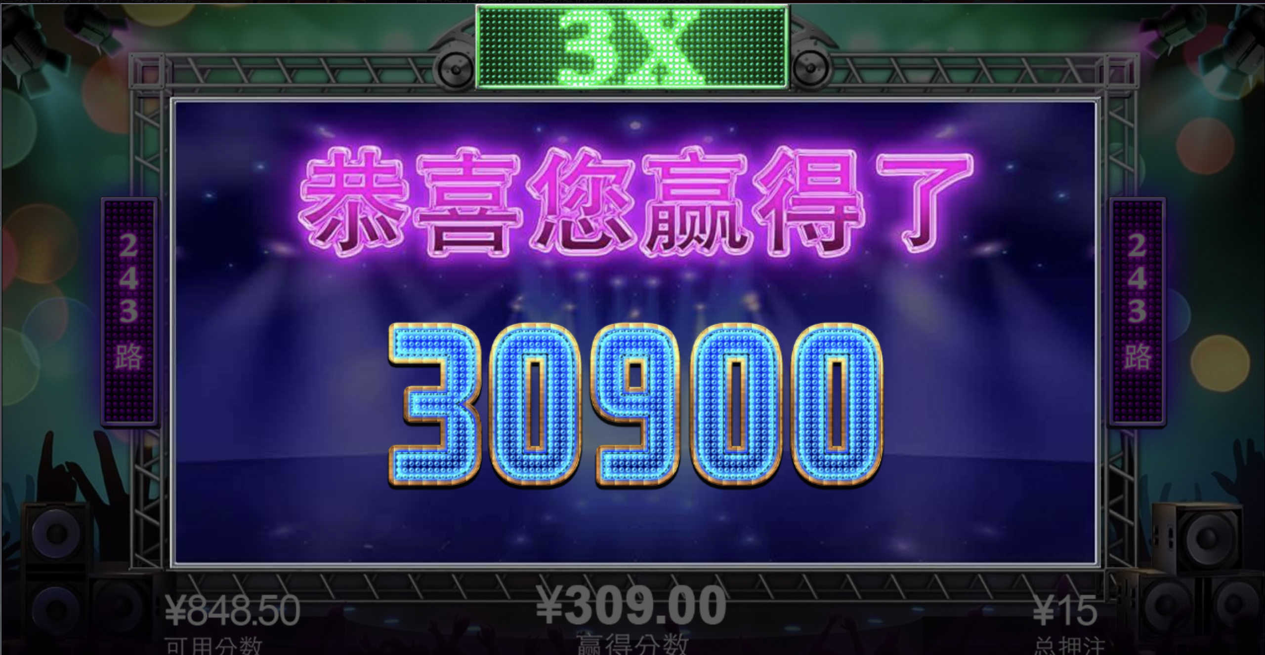 评论图片-百家乐交流-百家乐策略-百家乐技巧网