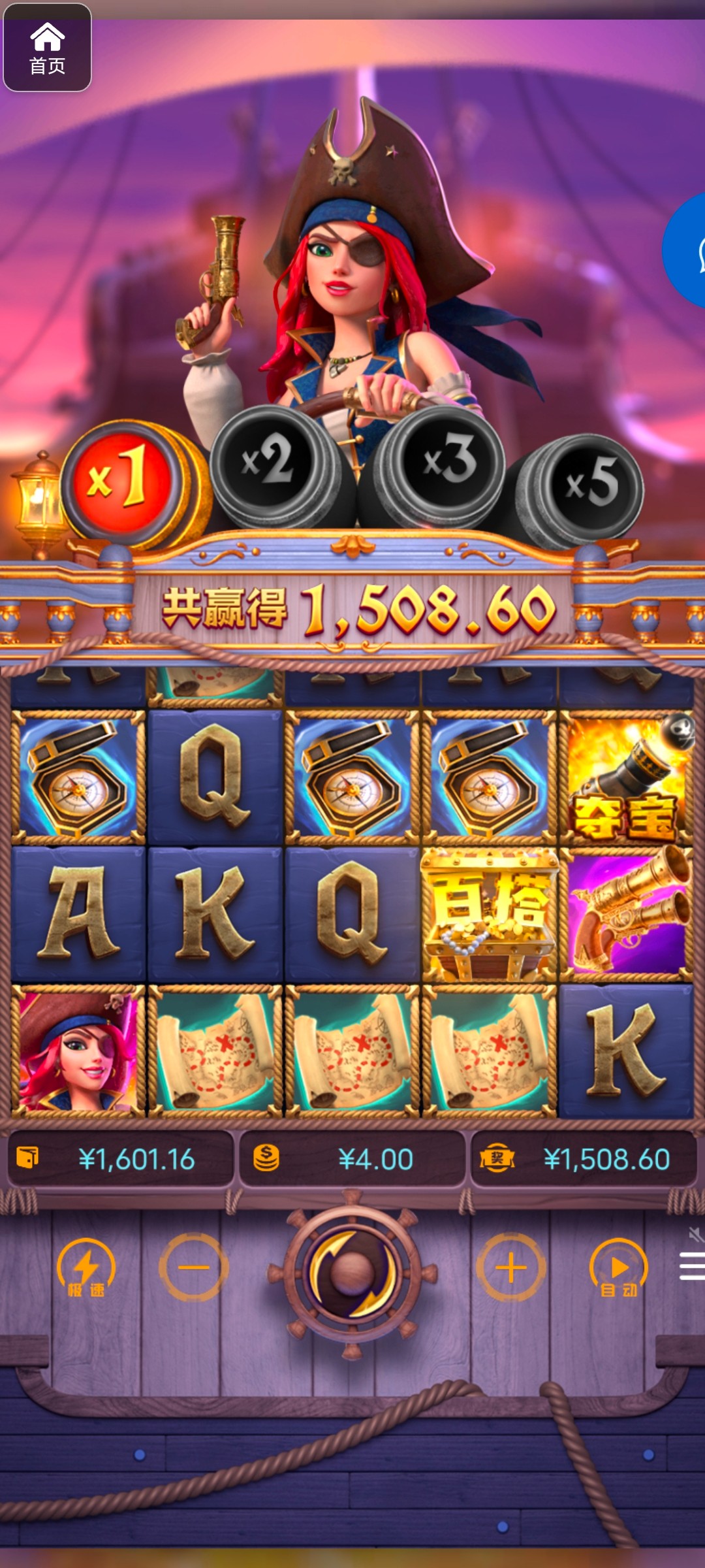 评论图片-百家乐交流-百家乐策略-百家乐技巧网