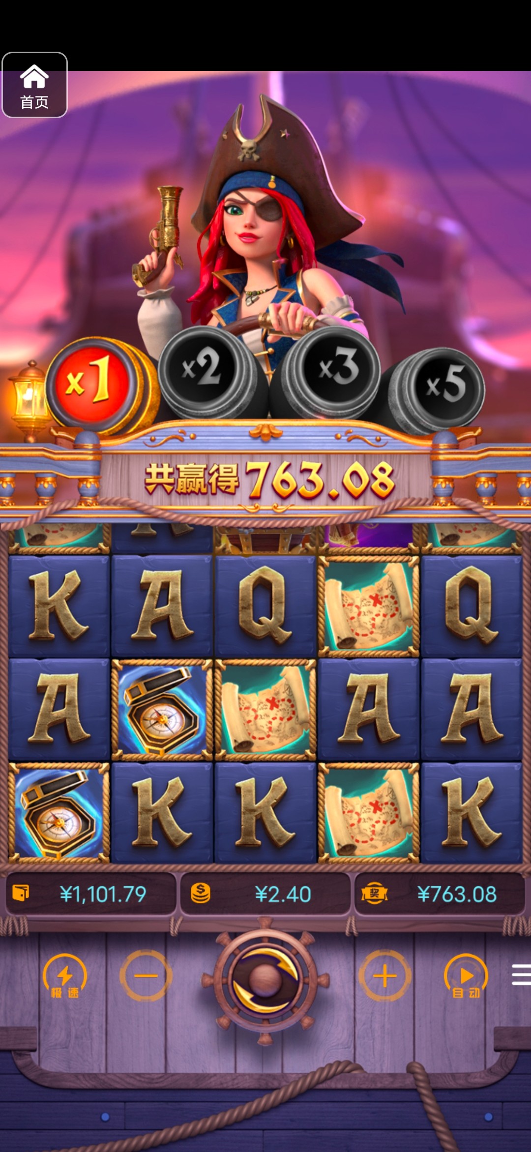 评论图片-百家乐交流-百家乐策略-百家乐技巧网