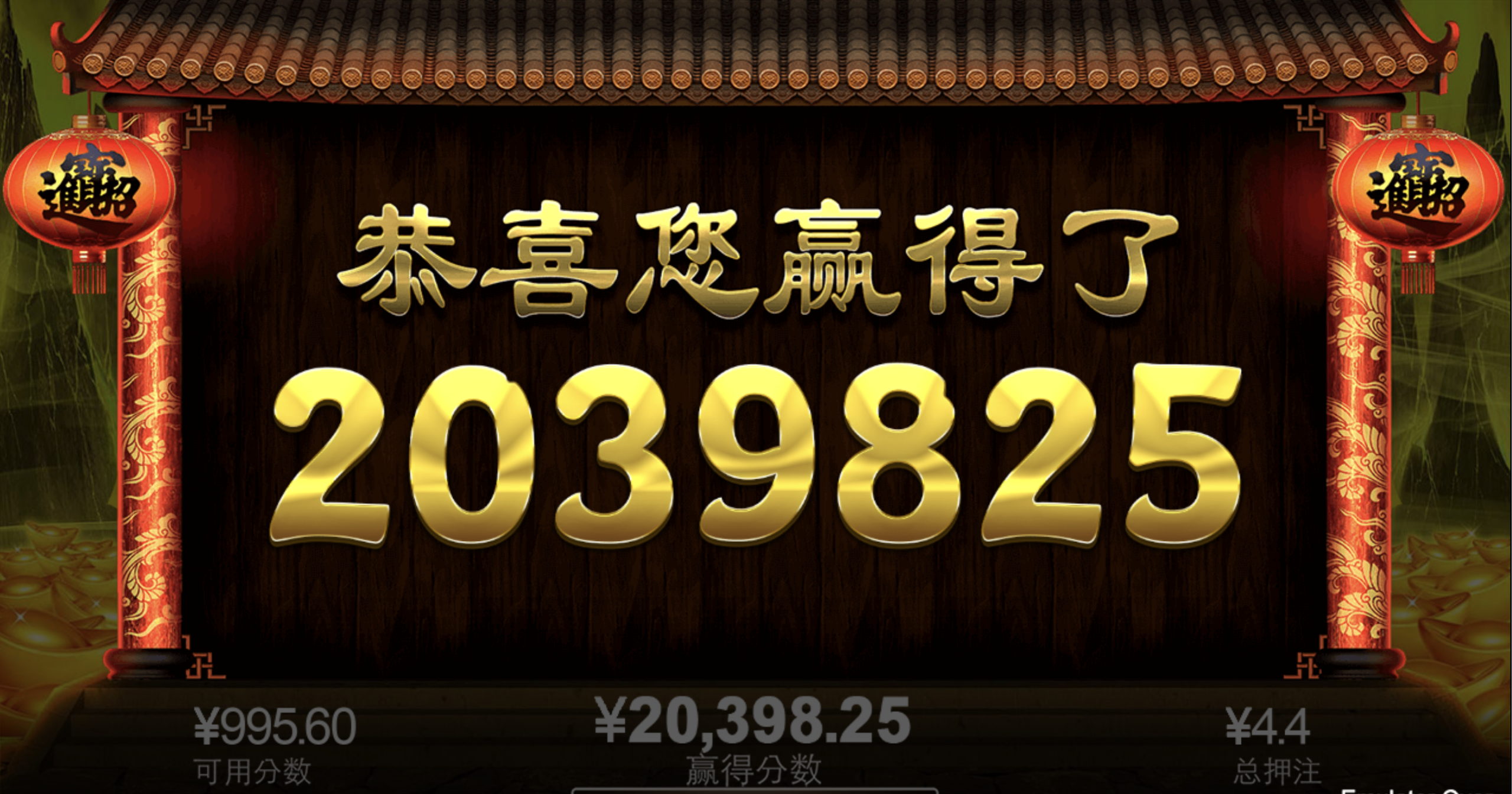 评论图片-百家乐交流-百家乐策略-百家乐技巧网