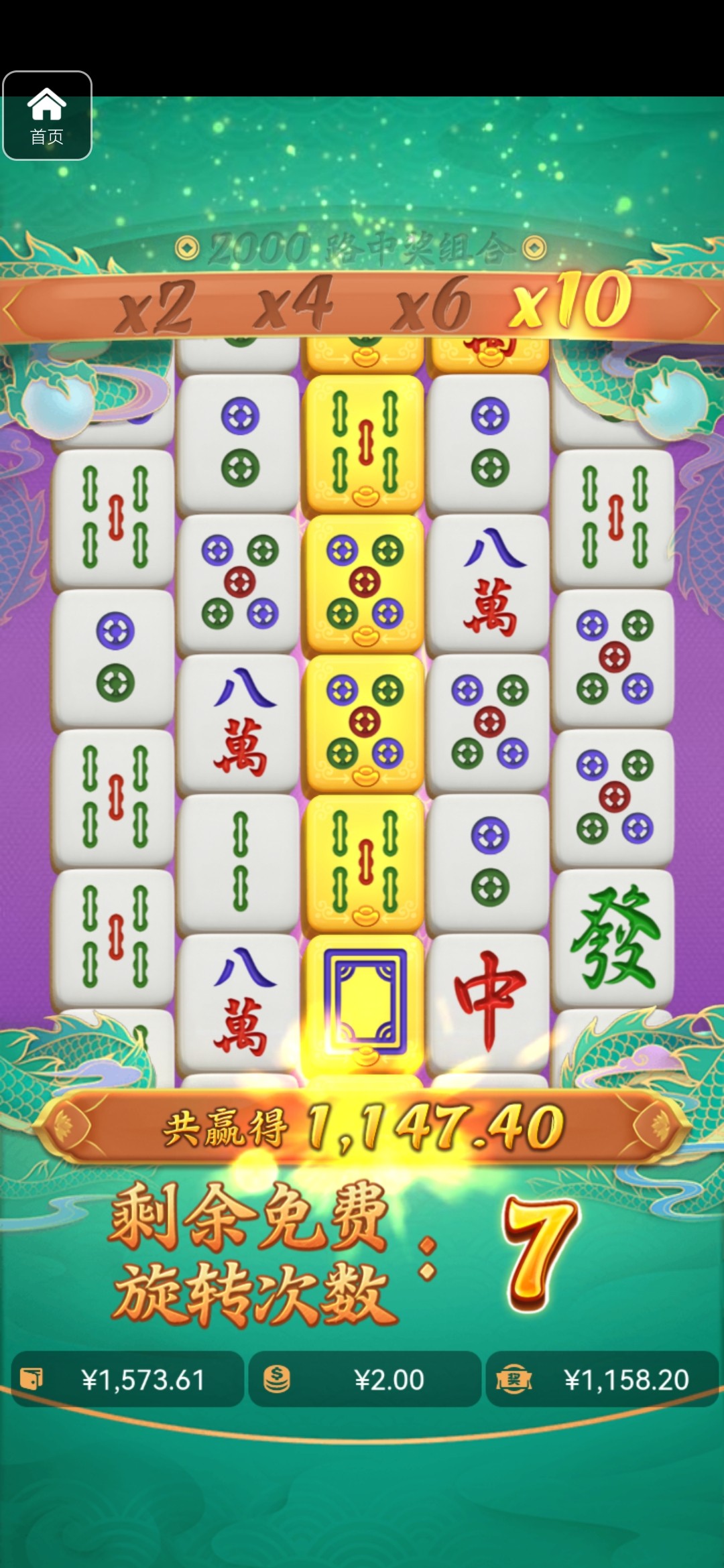 评论图片-百家乐交流-百家乐策略-百家乐技巧网