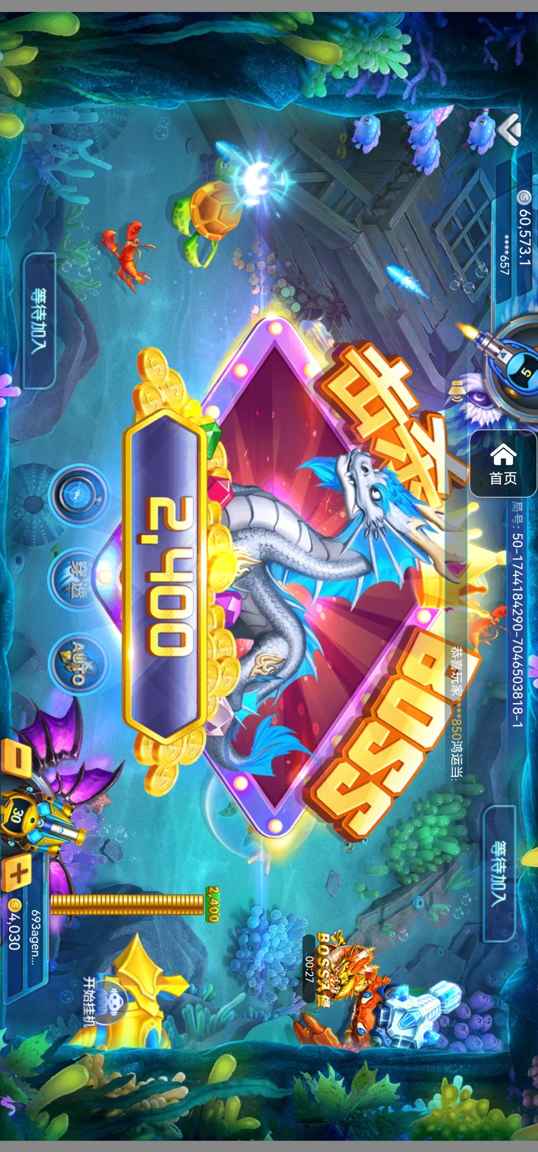 评论图片-百家乐交流-百家乐策略-百家乐技巧网